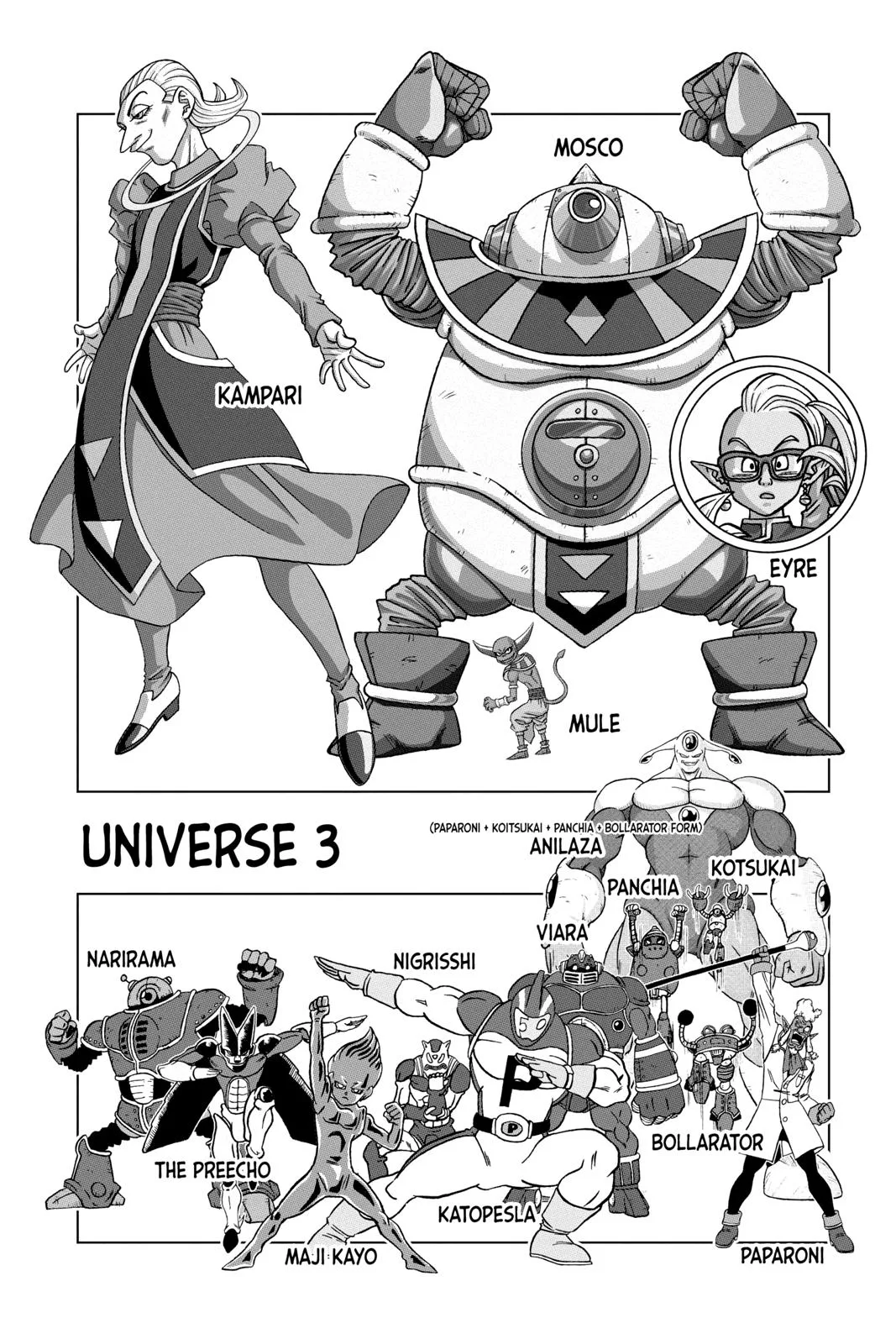 Dragon Ball Super - Chapter 38 - Page 46
