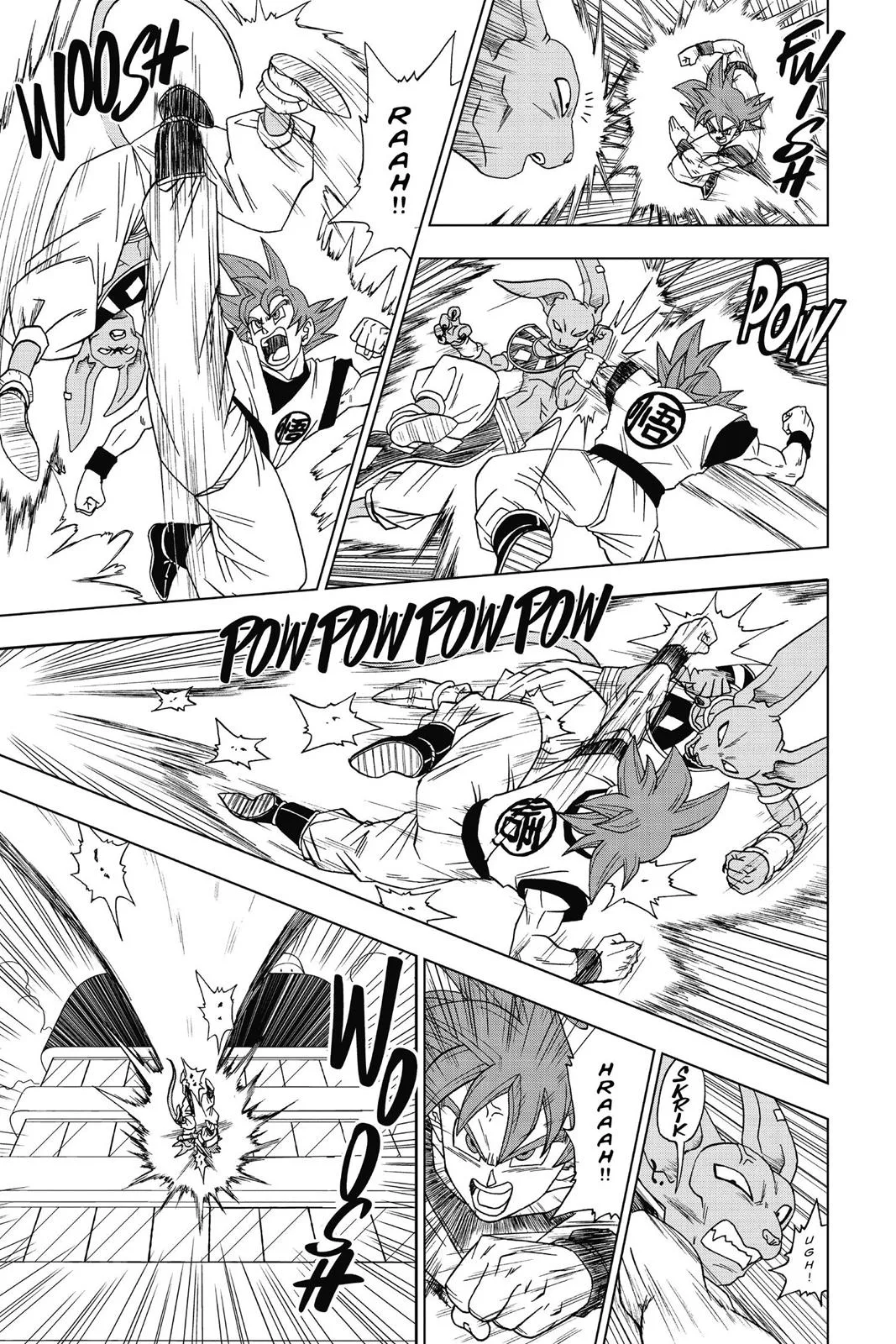 Dragon Ball Super - Chapter 4 - Page 7