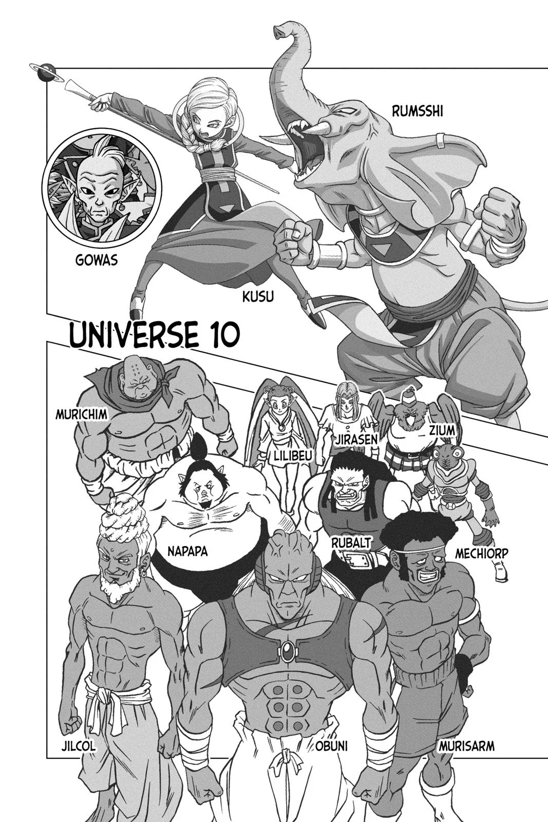 Dragon Ball Super - Chapter 40 - Page 46