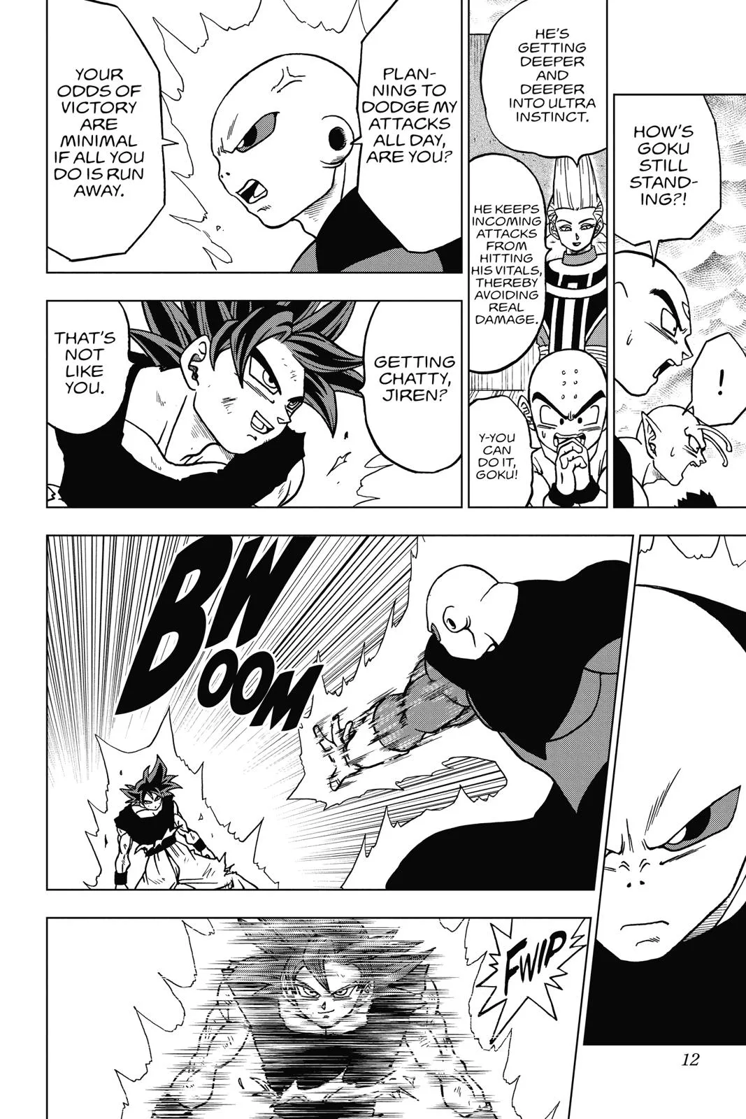 Dragon Ball Super - Chapter 41 - Page 12