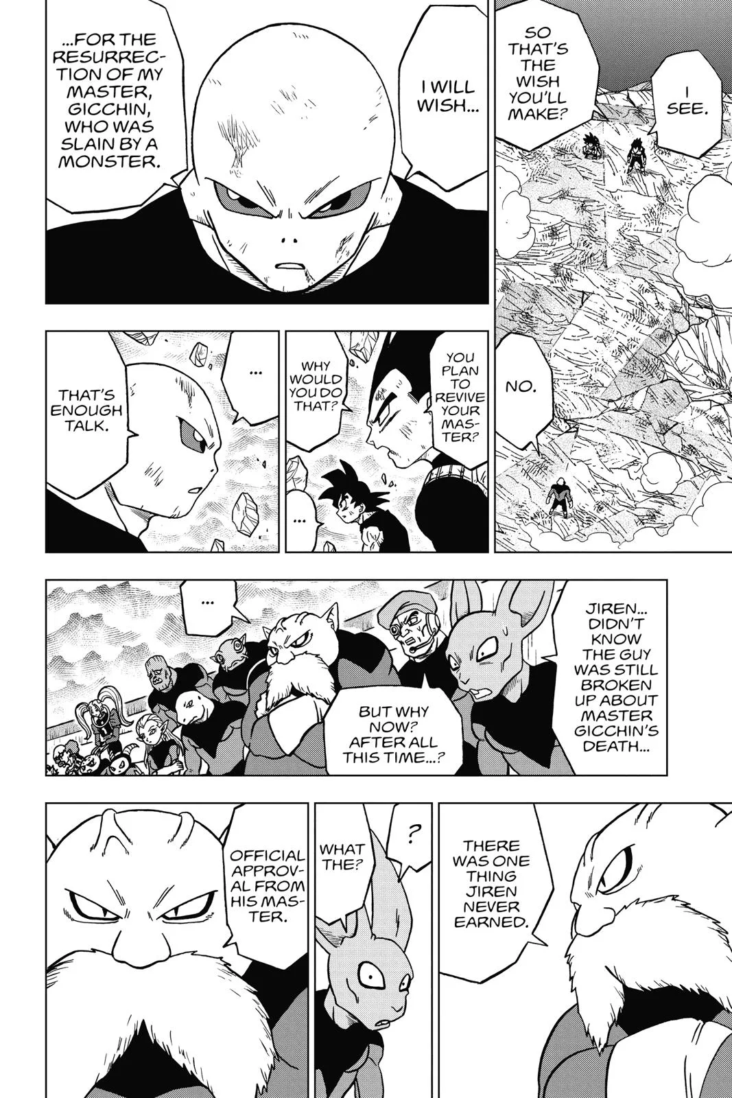 Dragon Ball Super - Chapter 41 - Page 44