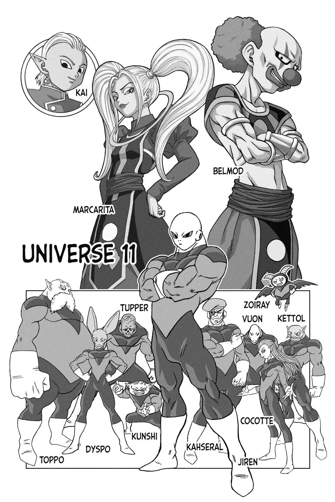 Dragon Ball Super - Chapter 41 - Page 52