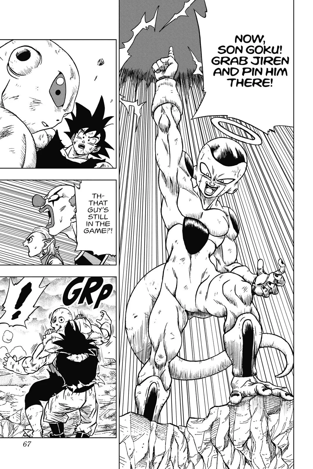 Dragon Ball Super - Chapter 42 - Page 15