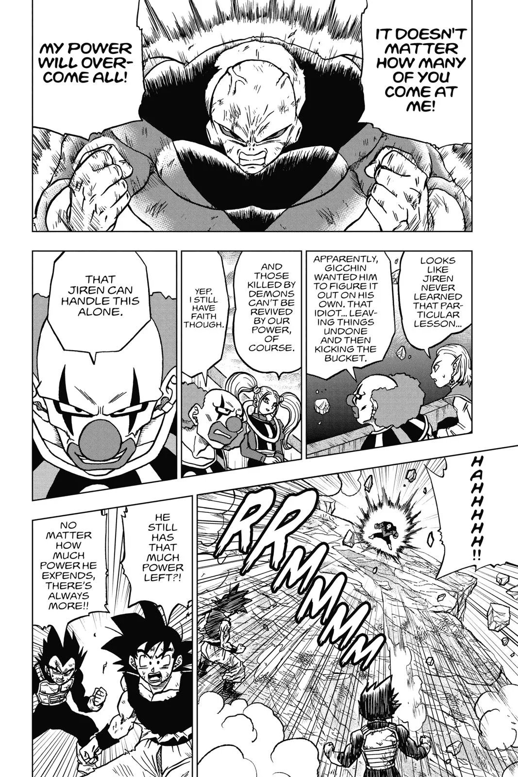 Dragon Ball Super - Chapter 42 - Page 4