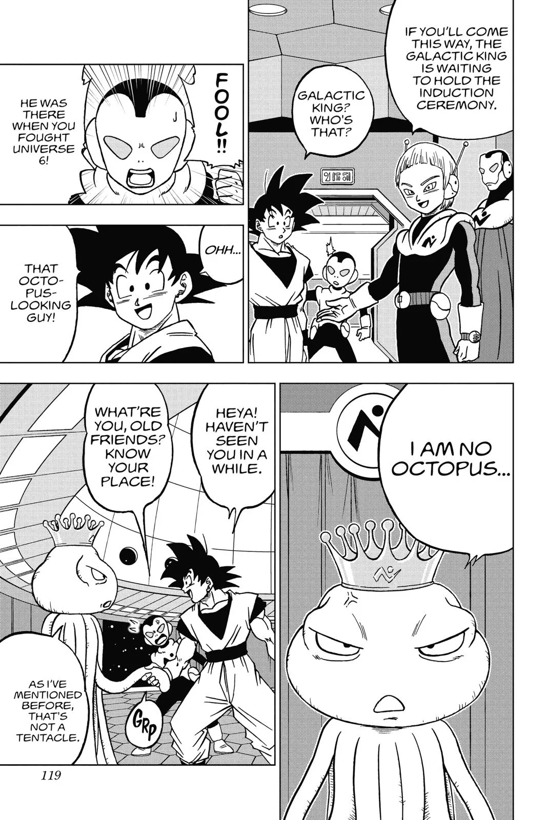 Dragon Ball Super - Chapter 43 - Page 19