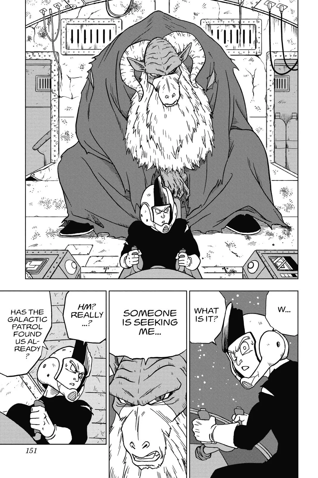 Dragon Ball Super - Chapter 44 - Page 5