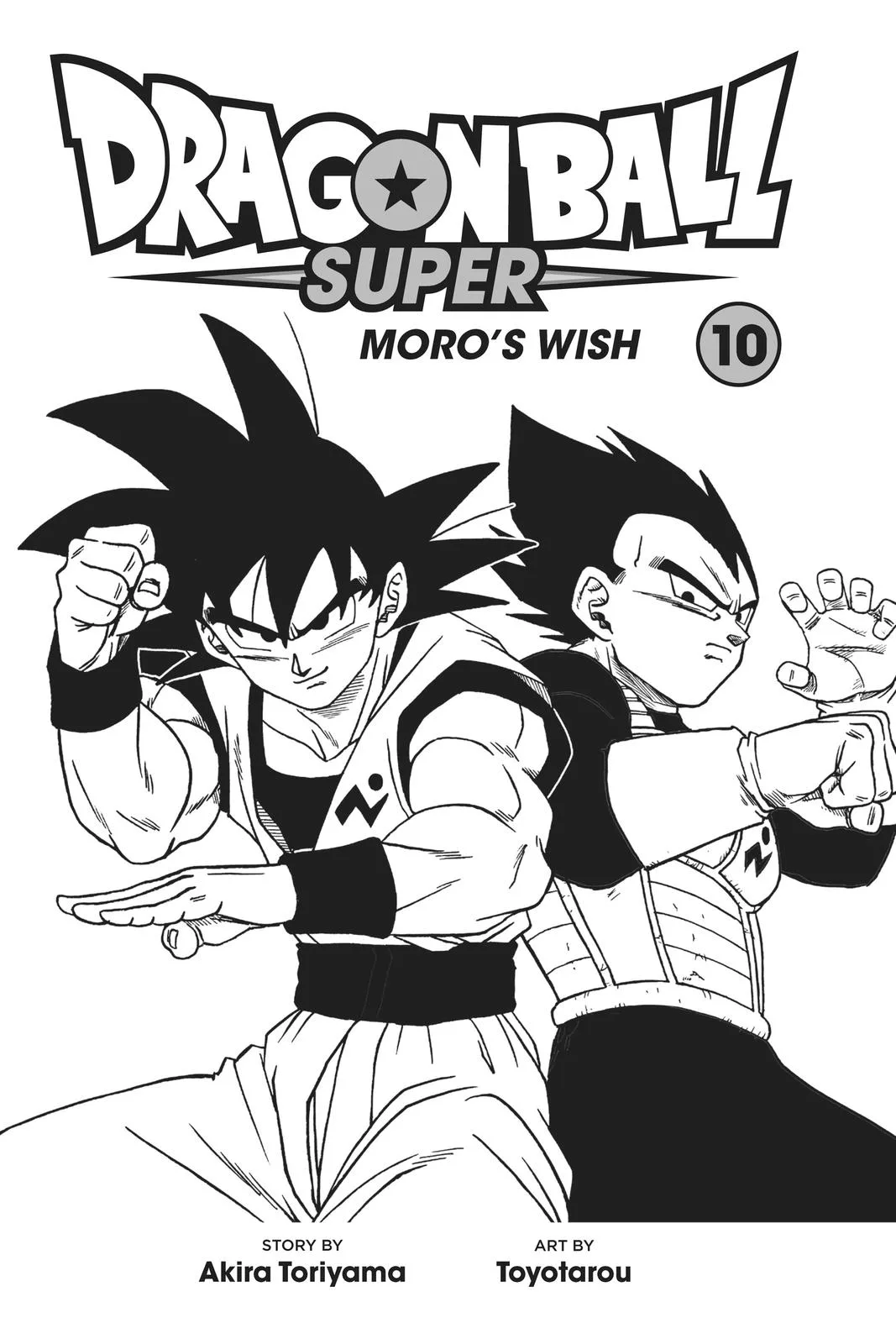 Dragon Ball Super - Chapter 45 - Page 4