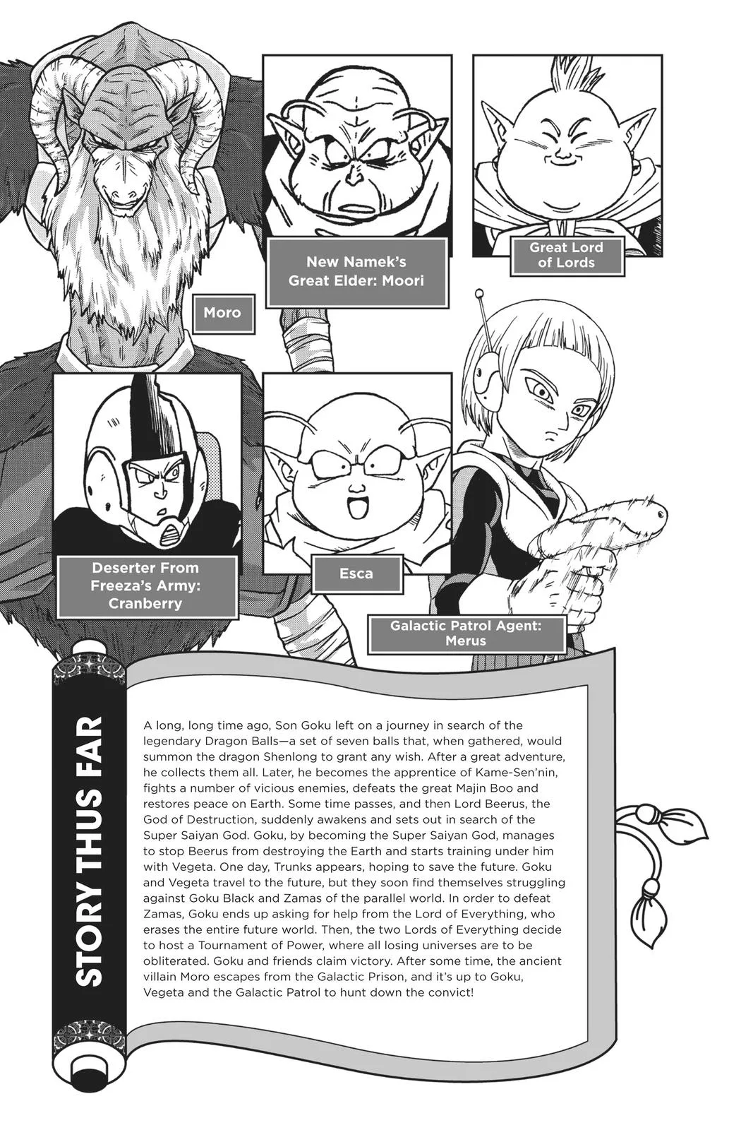 Dragon Ball Super - Chapter 45 - Page 6