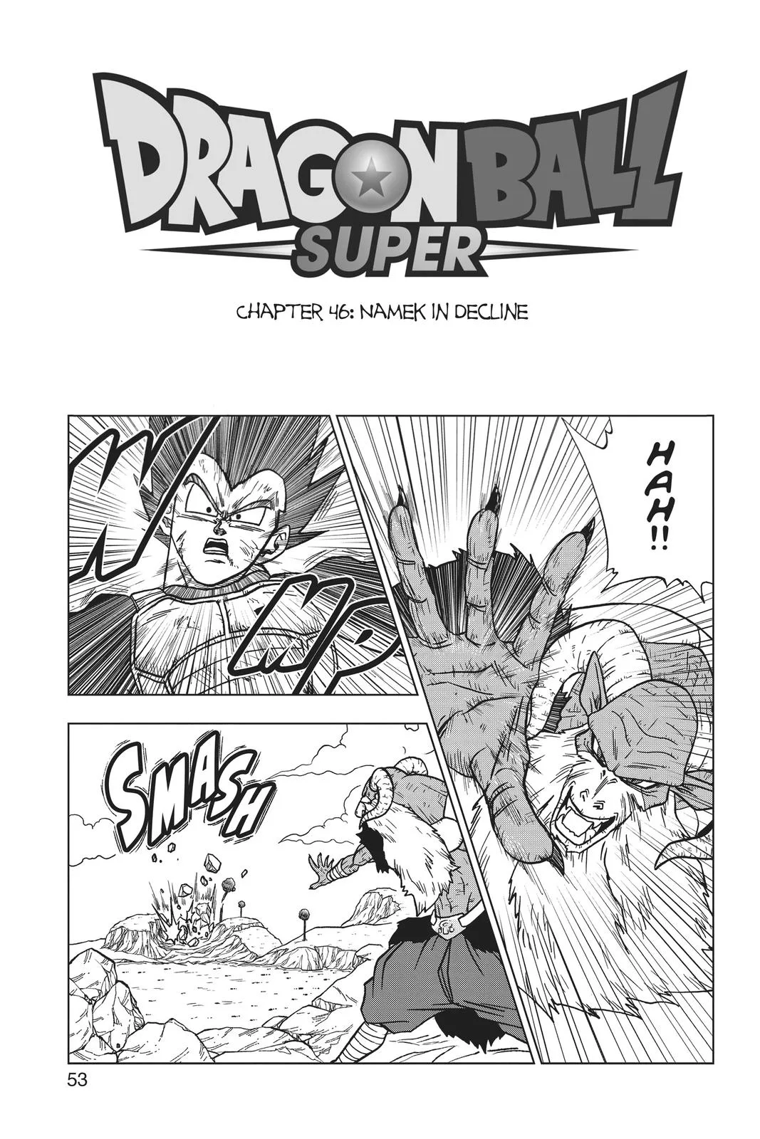 Dragon Ball Super - Chapter 46 - Page 1