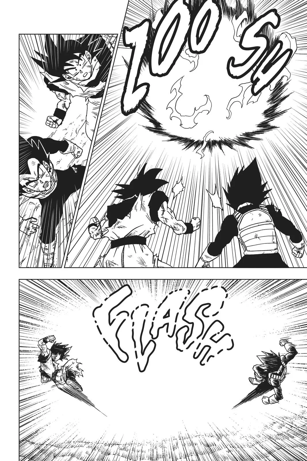 Dragon Ball Super - Chapter 46 - Page 14
