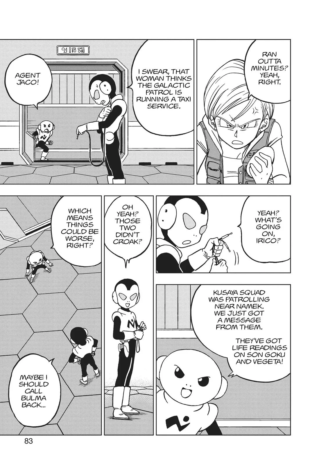 Dragon Ball Super - Chapter 46 - Page 31