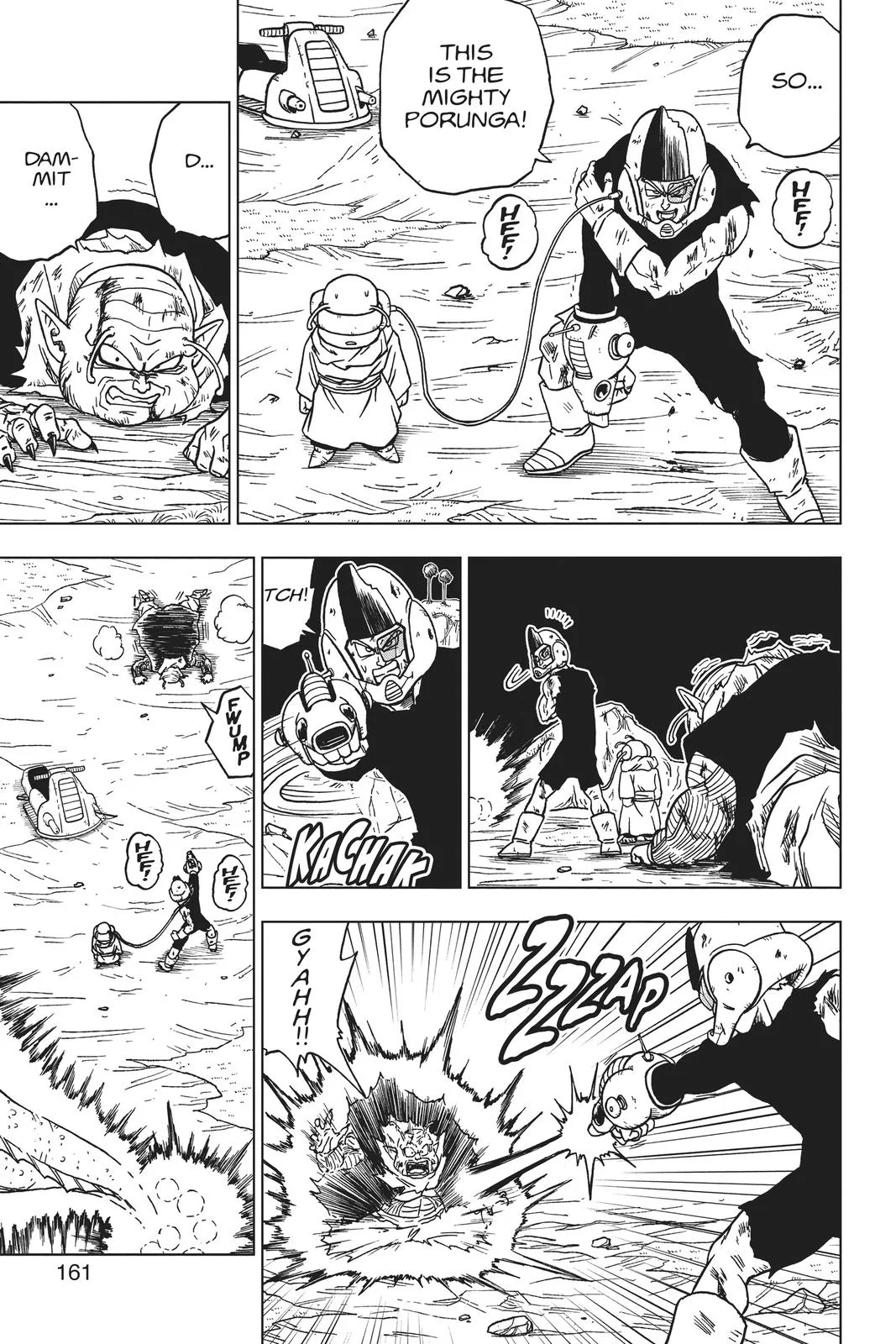 Dragon Ball Super - Chapter 48 - Page 17