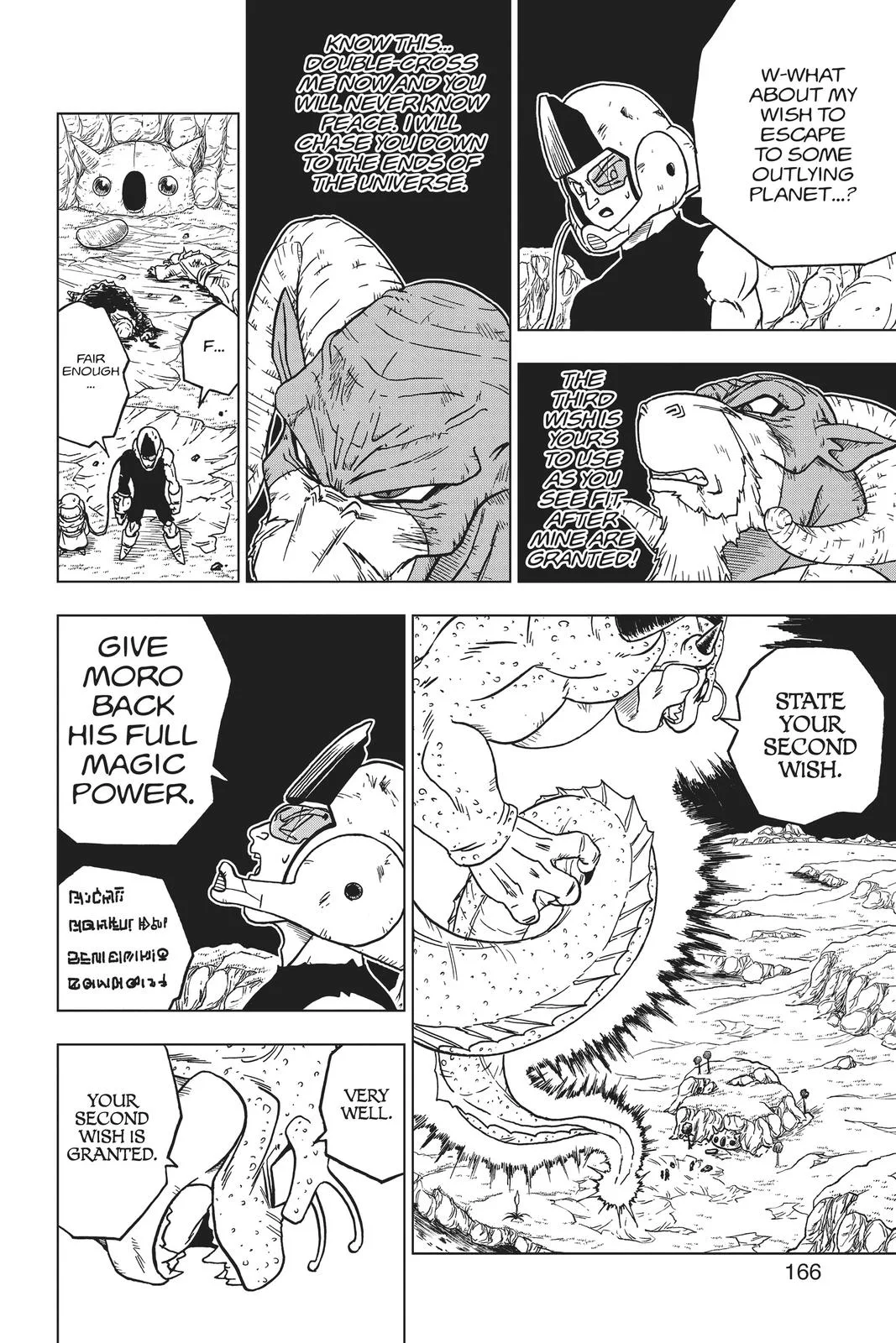 Dragon Ball Super - Chapter 48 - Page 22