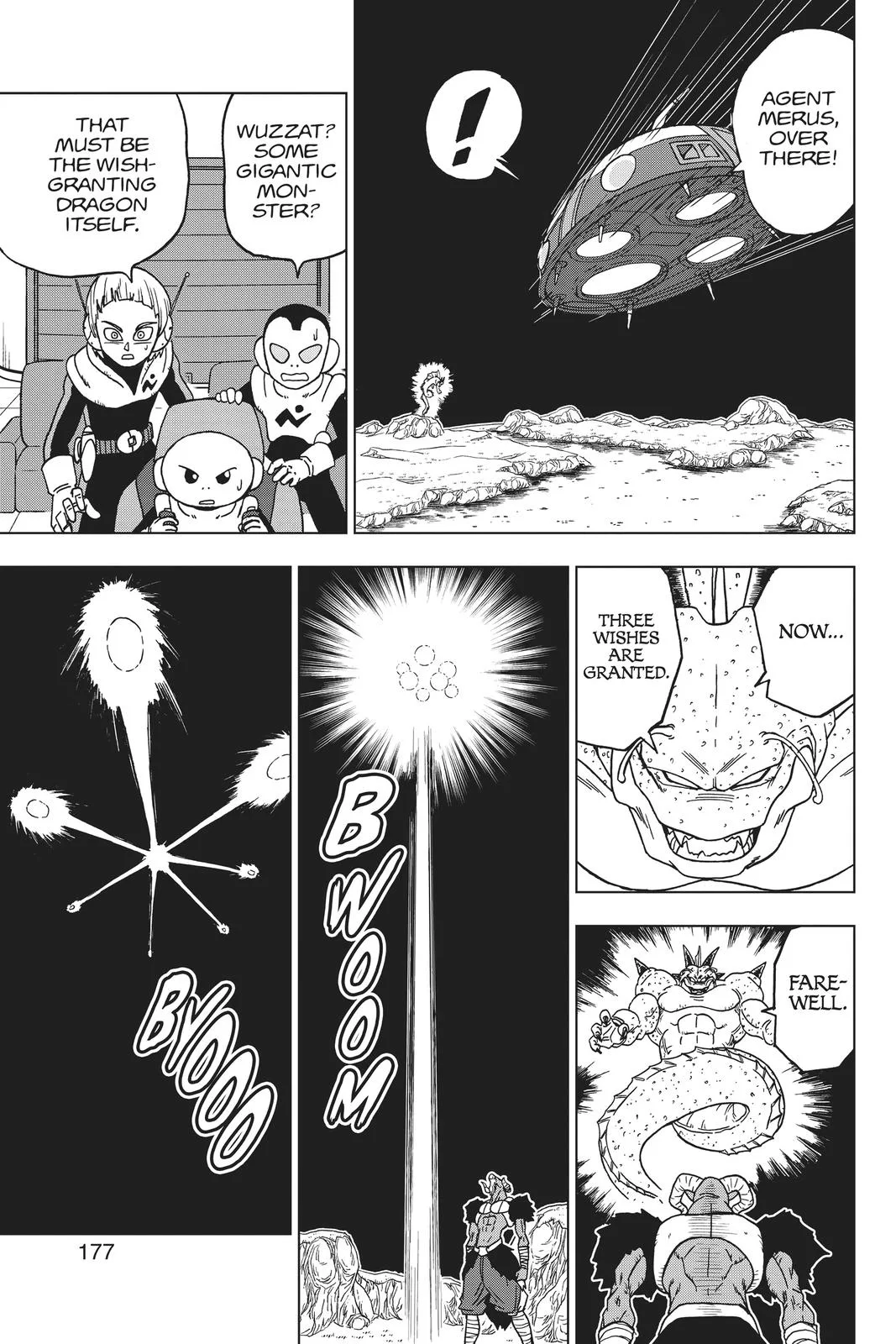 Dragon Ball Super - Chapter 48 - Page 33