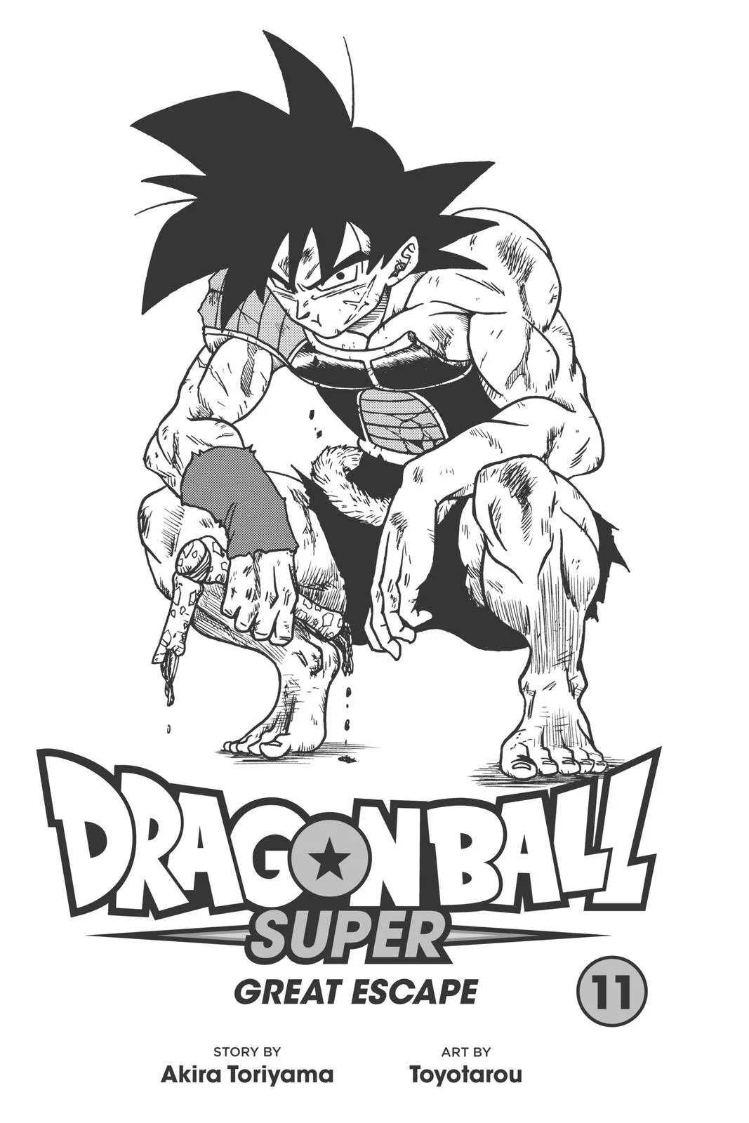 Dragon Ball Super - Chapter 49 - Page 4