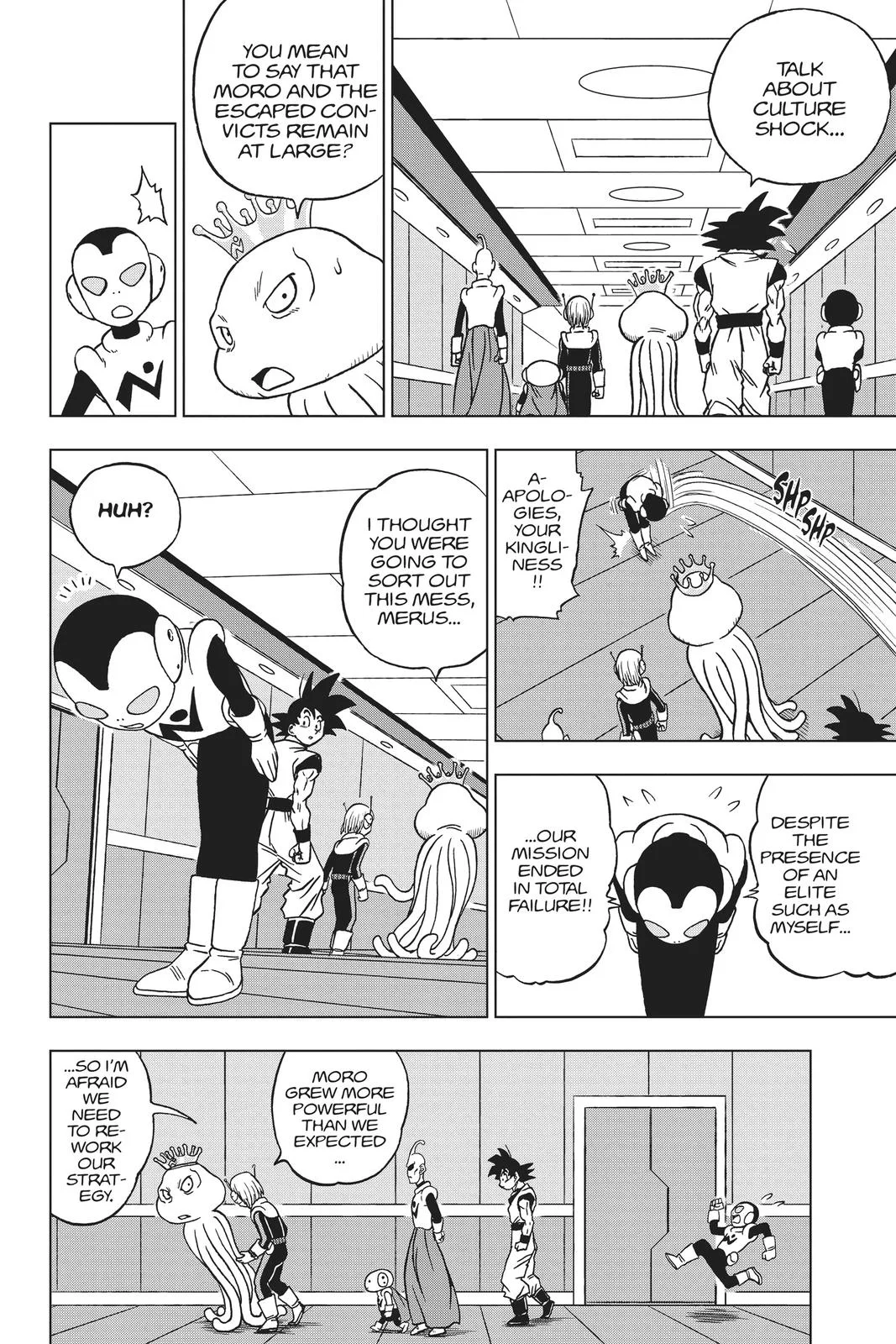 Dragon Ball Super - Chapter 51 - Page 8