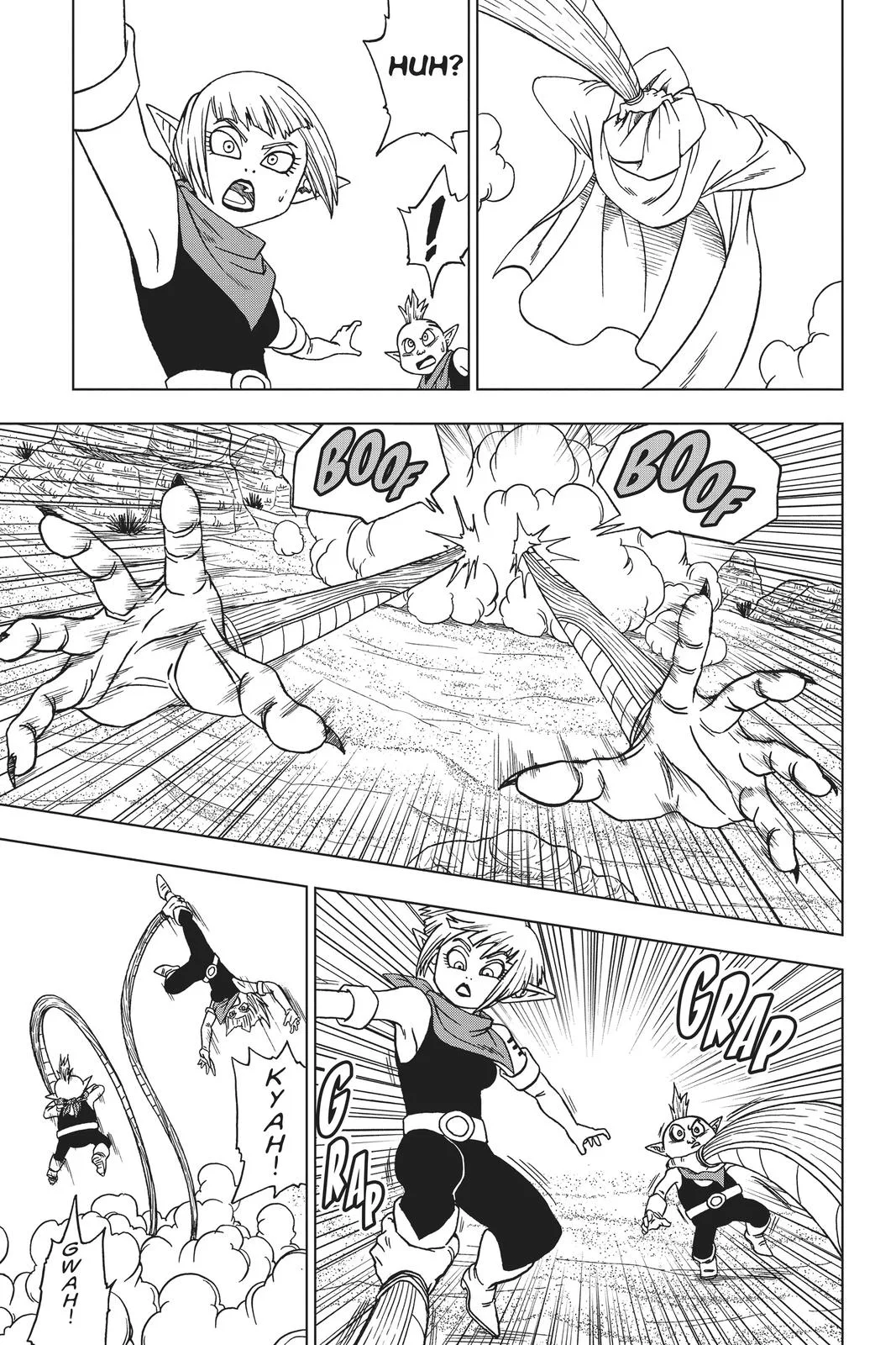 Dragon Ball Super - Chapter 52 - Page 25