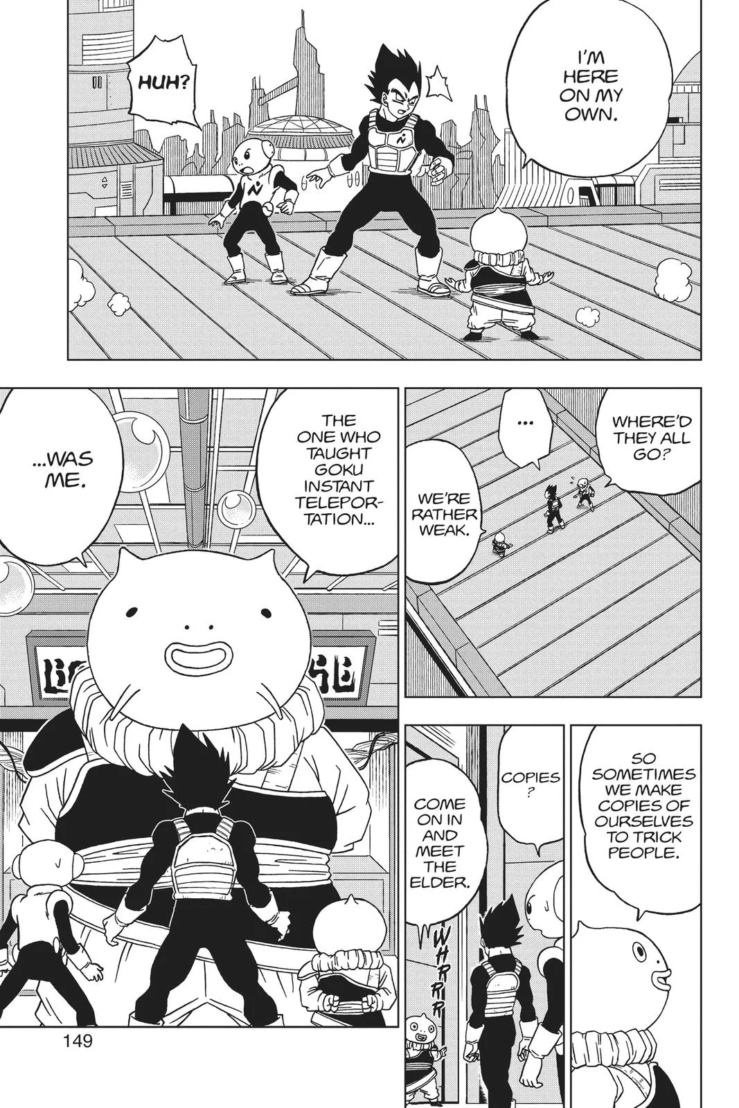 Dragon Ball Super - Chapter 52 - Page 5