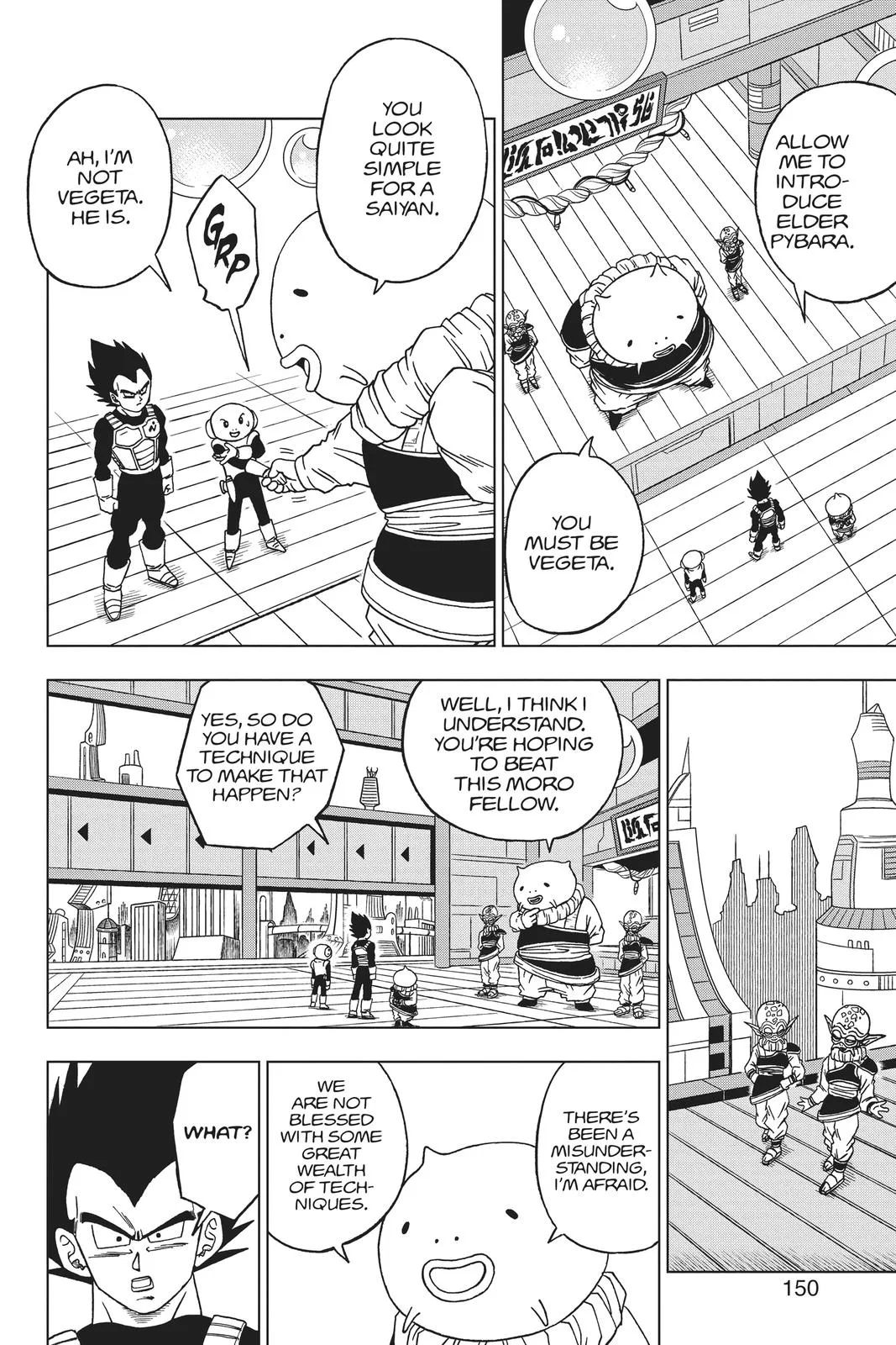 Dragon Ball Super - Chapter 52 - Page 6