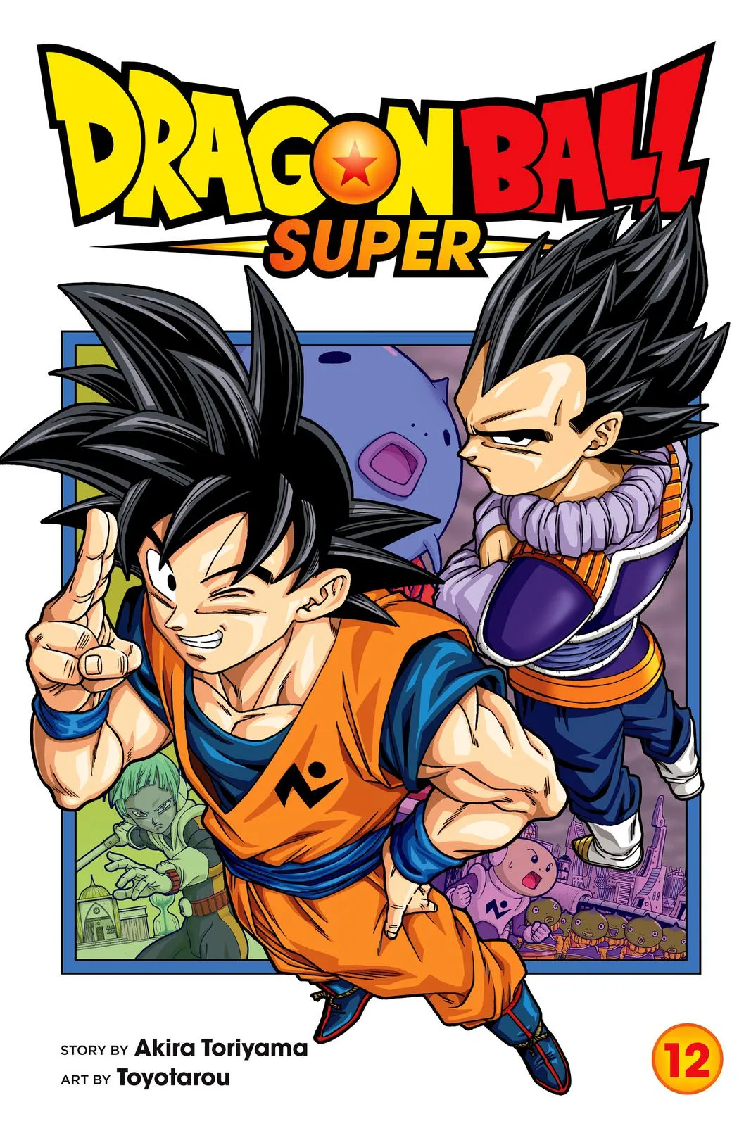 Dragon Ball Super - Chapter 53 - Page 1