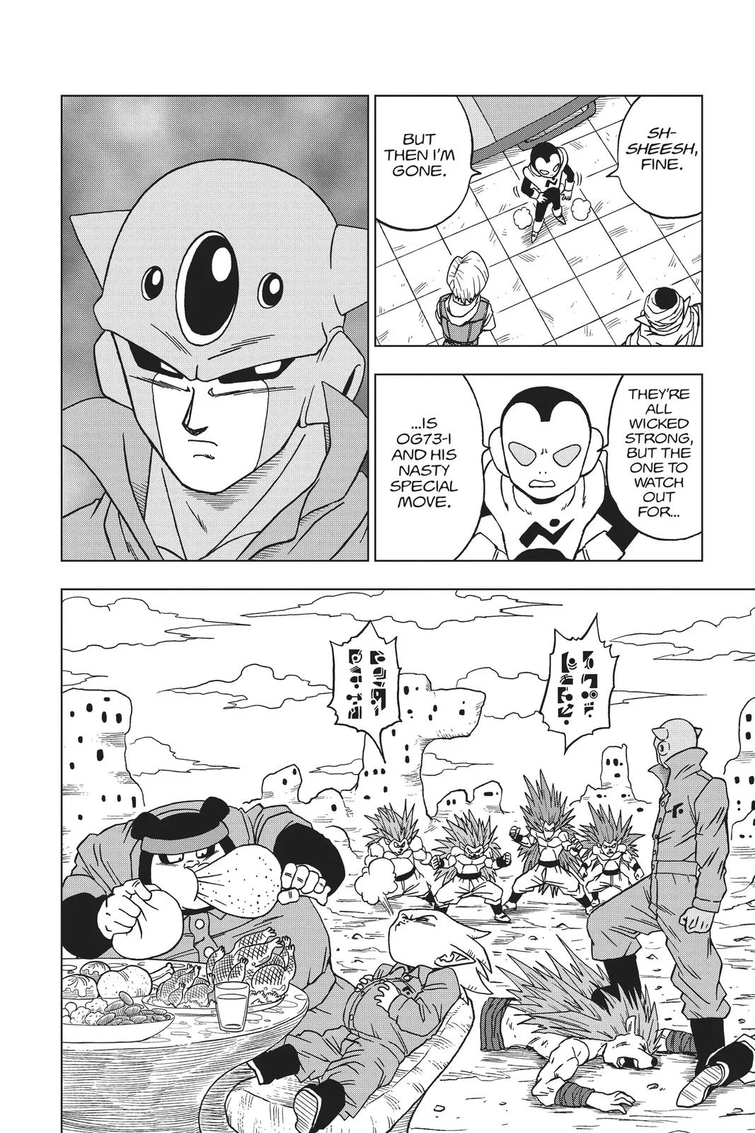 Dragon Ball Super - Chapter 53 - Page 17