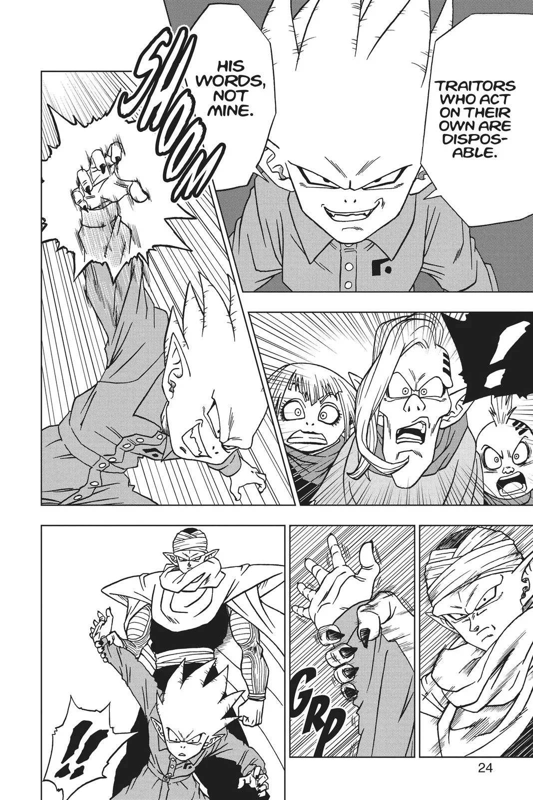 Dragon Ball Super - Chapter 53 - Page 25