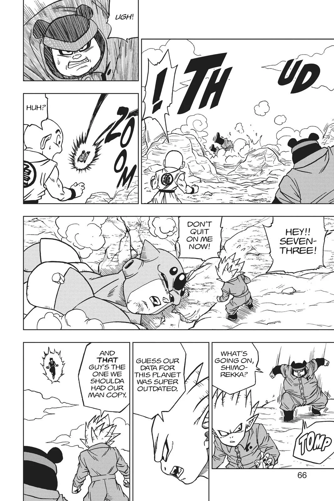 Dragon Ball Super - Chapter 54 - Page 14