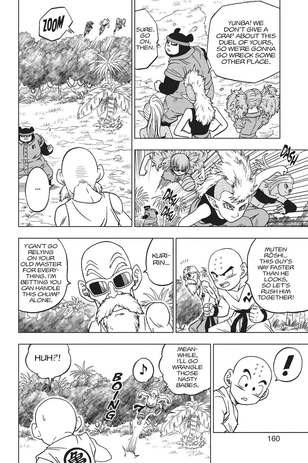 Dragon Ball Super - Chapter 56 - Page 15