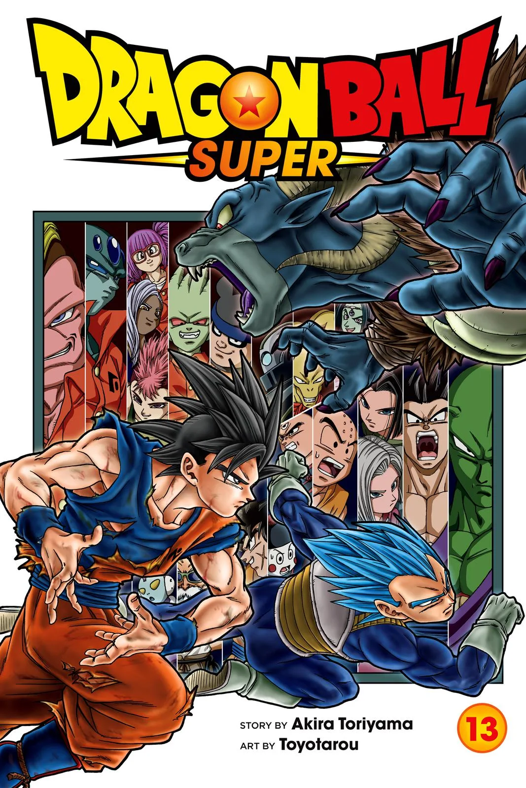 Dragon Ball Super - Chapter 57 - Page 1