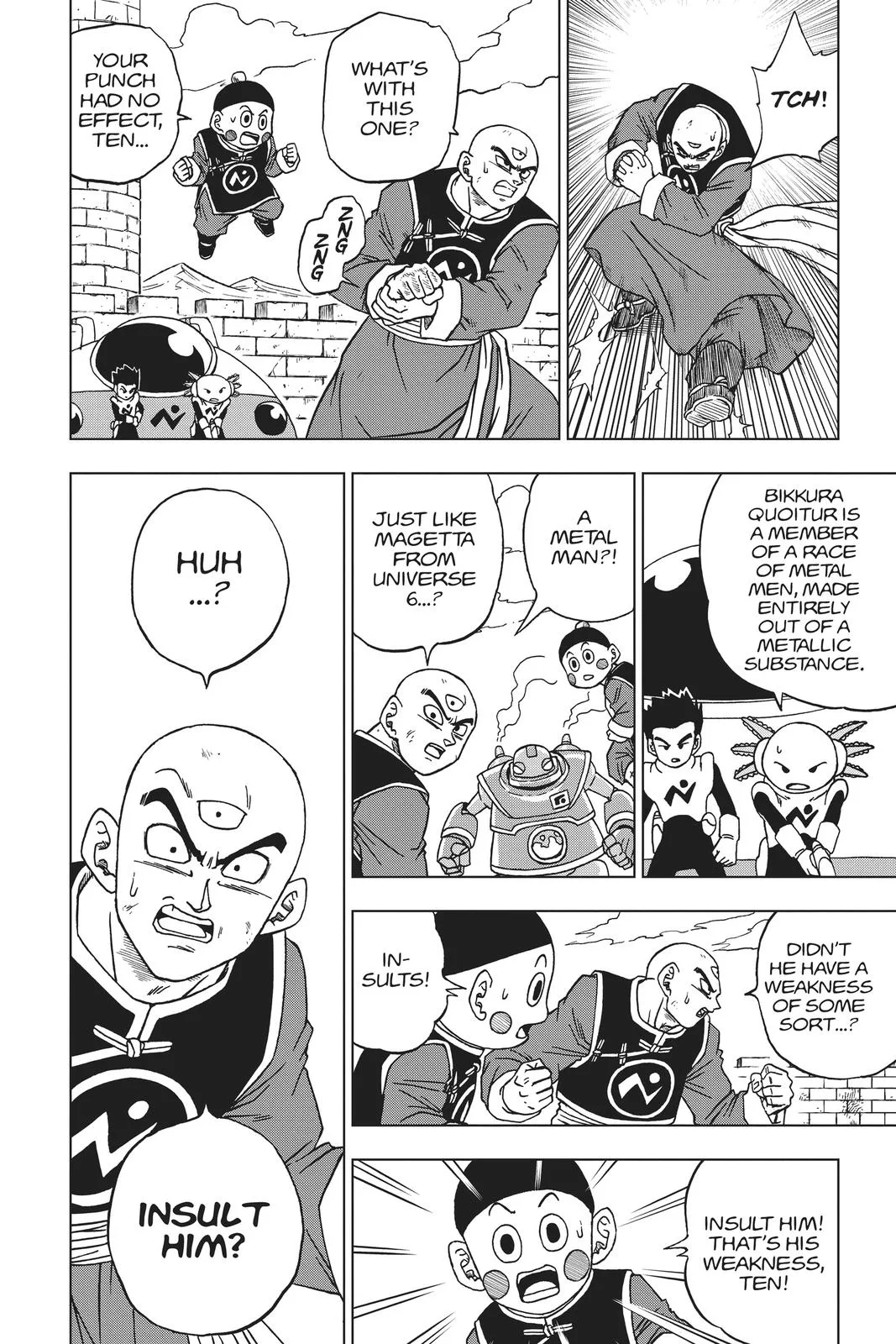 Dragon Ball Super - Chapter 57 - Page 21