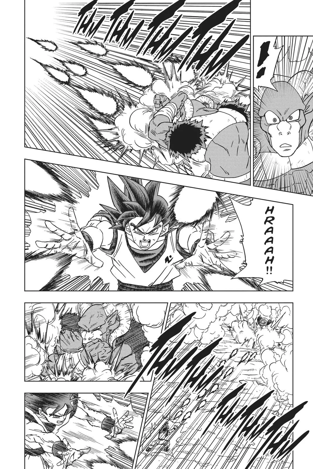 Dragon Ball Super - Chapter 60 - Page 12