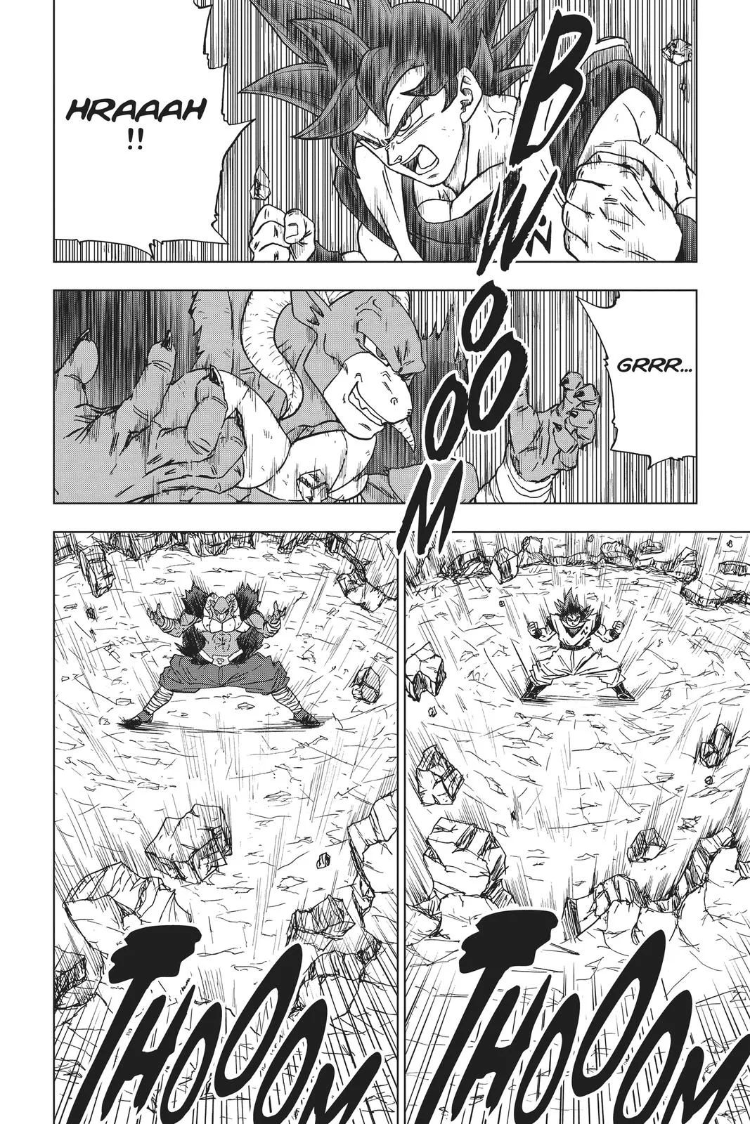 Dragon Ball Super - Chapter 60 - Page 2