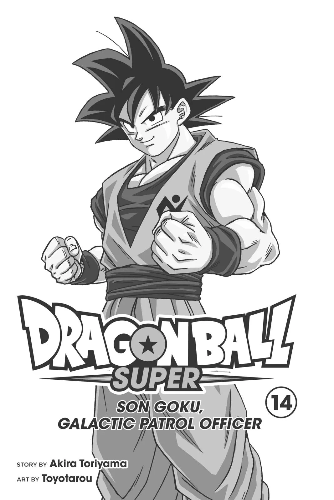 Dragon Ball Super - Chapter 61 - Page 4