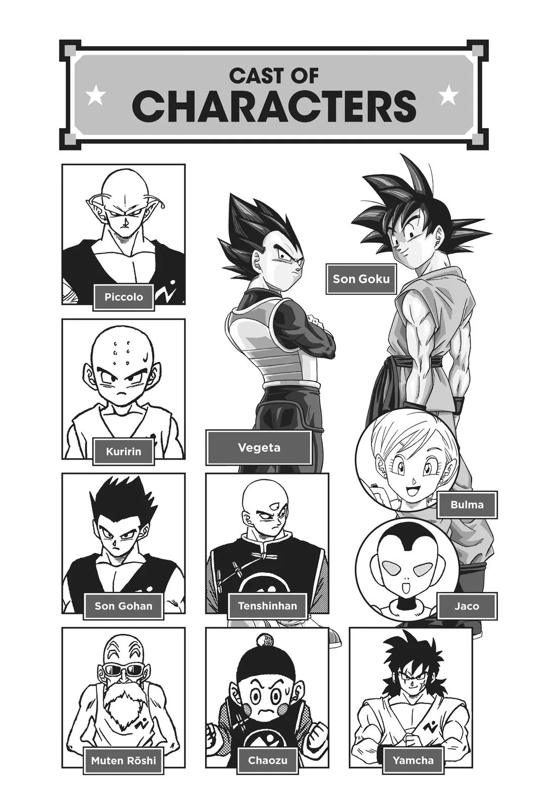 Dragon Ball Super - Chapter 61 - Page 5