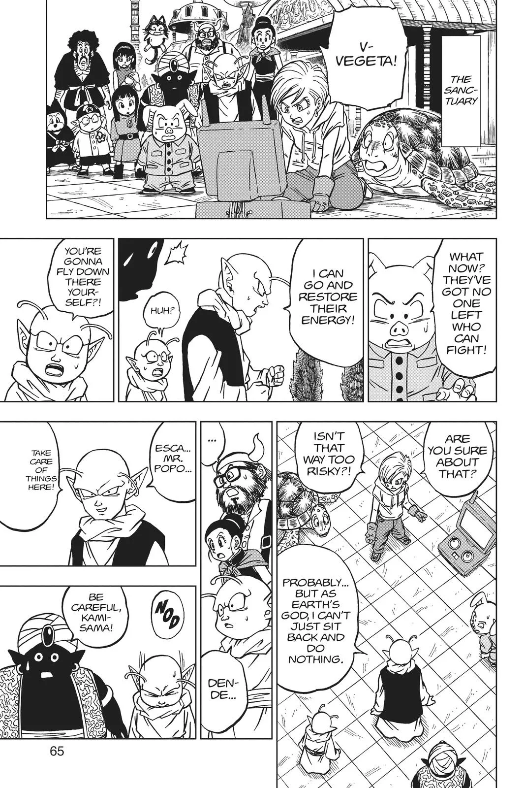 Dragon Ball Super - Chapter 62 - Page 13