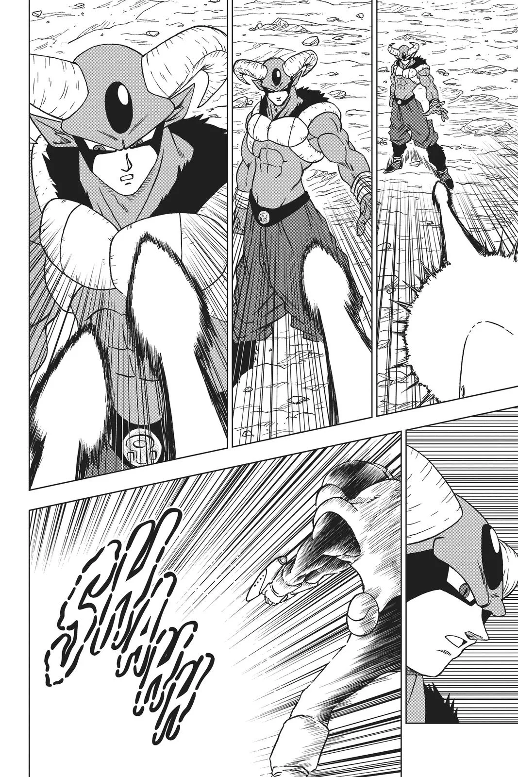 Dragon Ball Super - Chapter 62 - Page 43