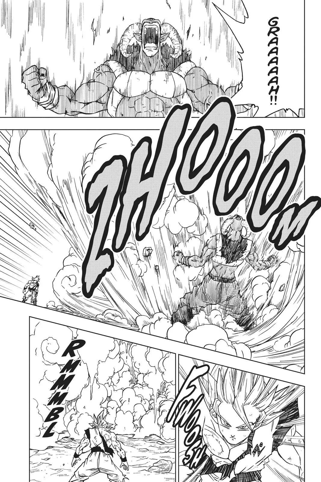 Dragon Ball Super - Chapter 64 - Page 25