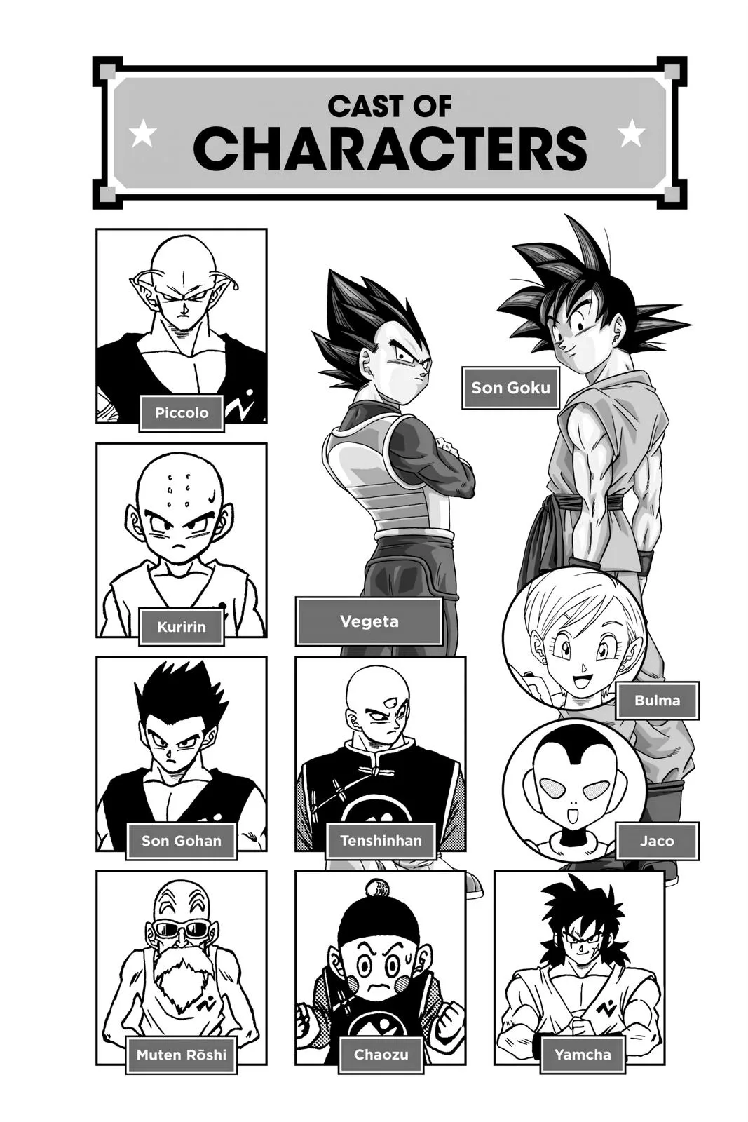 Dragon Ball Super - Chapter 65 - Page 5