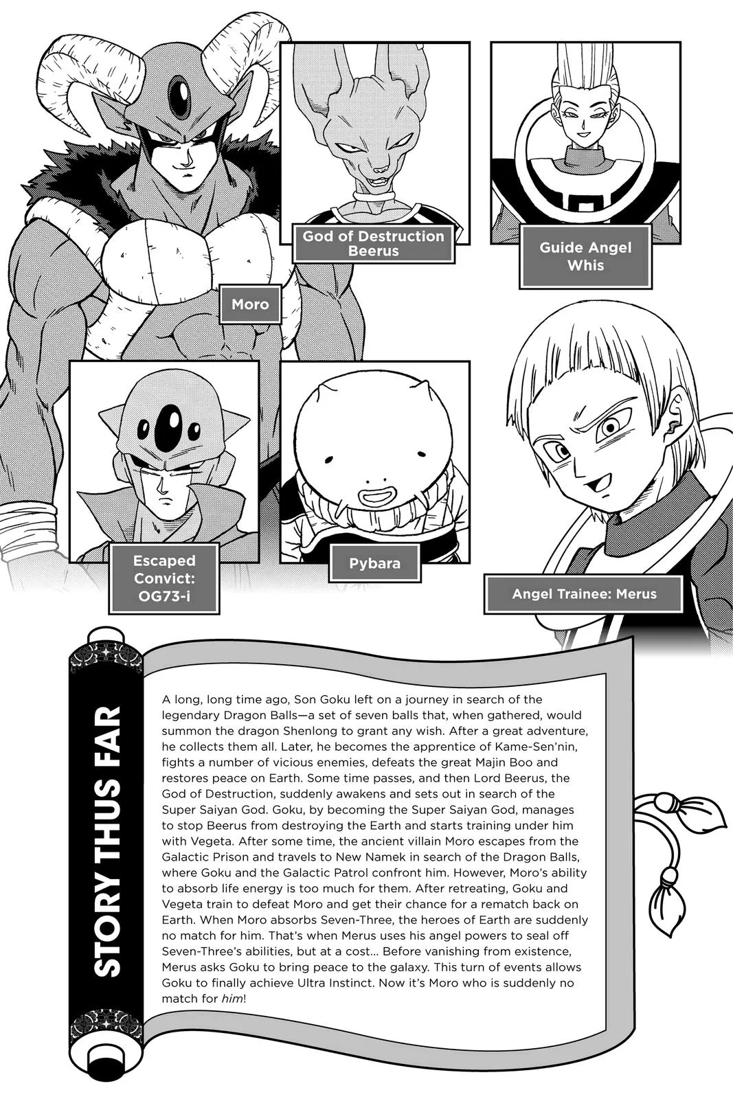 Dragon Ball Super - Chapter 65 - Page 6