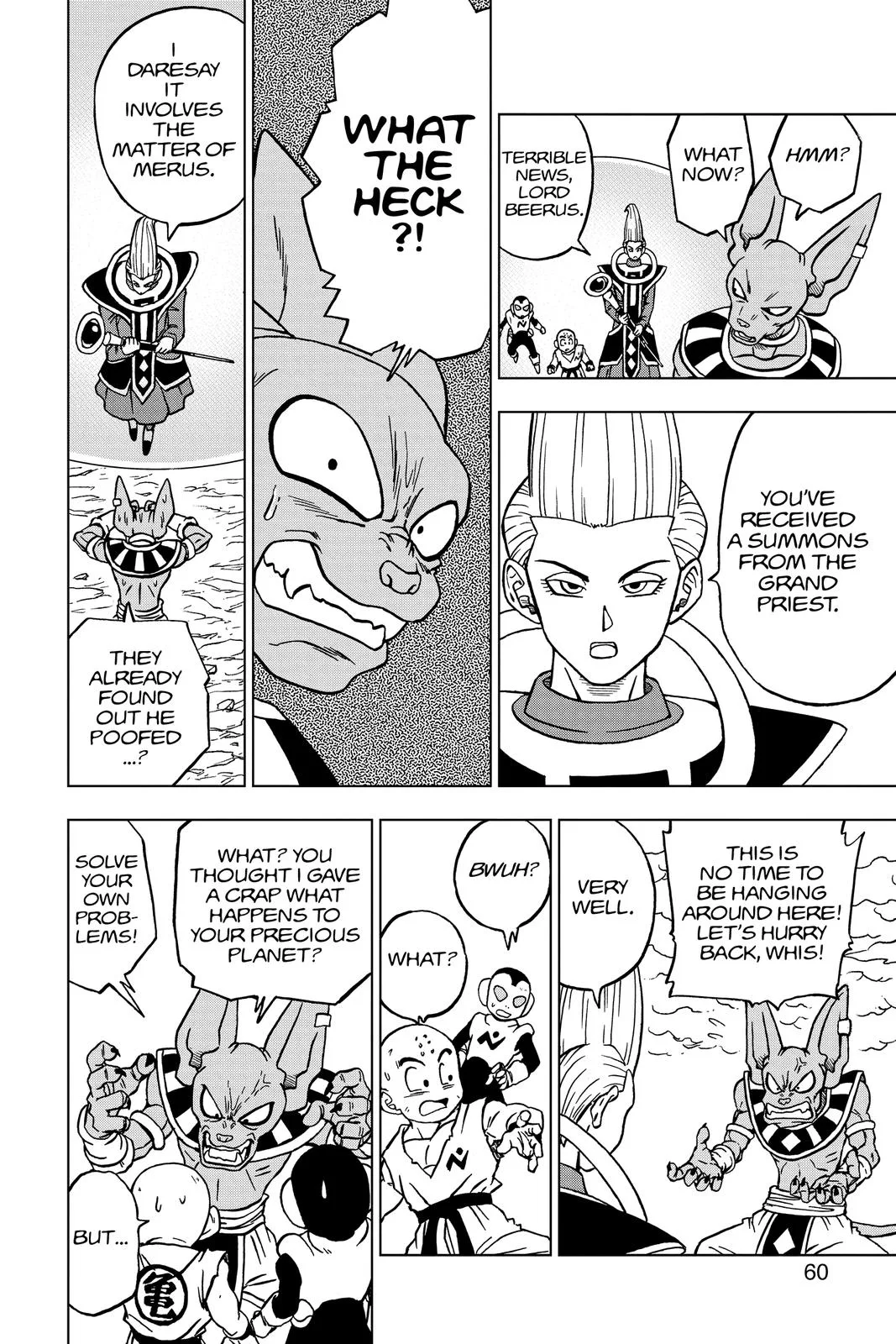 Dragon Ball Super - Chapter 66 - Page 8