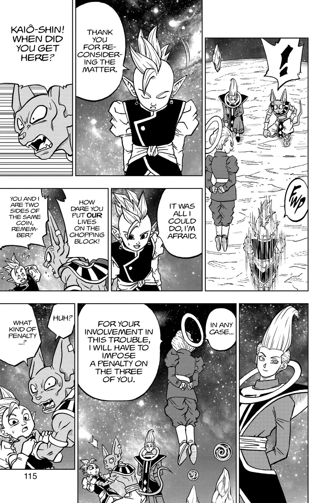 Dragon Ball Super - Chapter 67 - Page 17