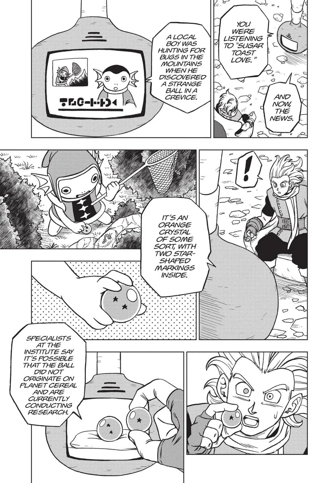 Dragon Ball Super - Chapter 69 - Page 46