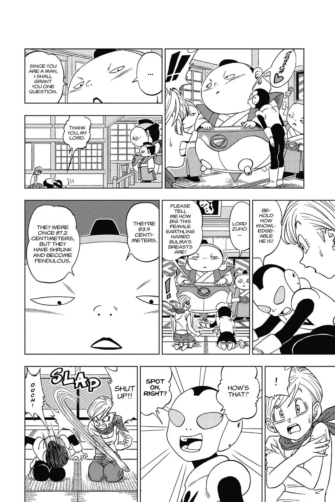Dragon Ball Super - Chapter 7 - Page 4