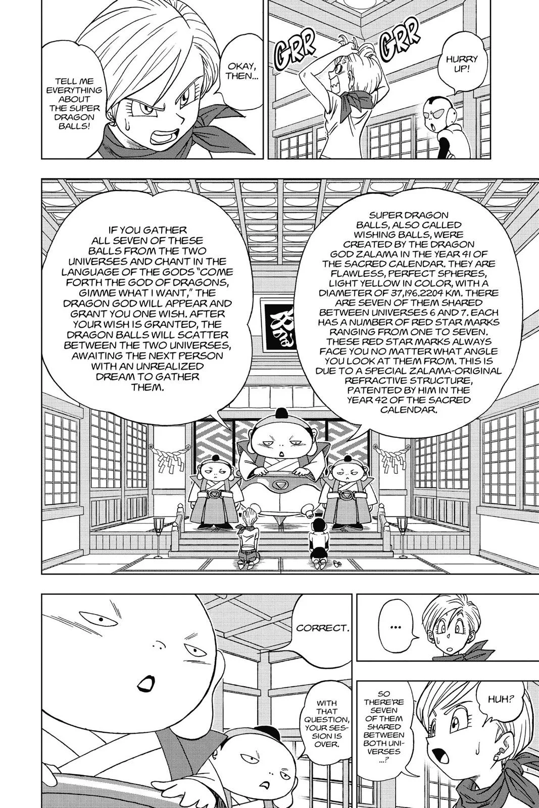 Dragon Ball Super - Chapter 7 - Page 6