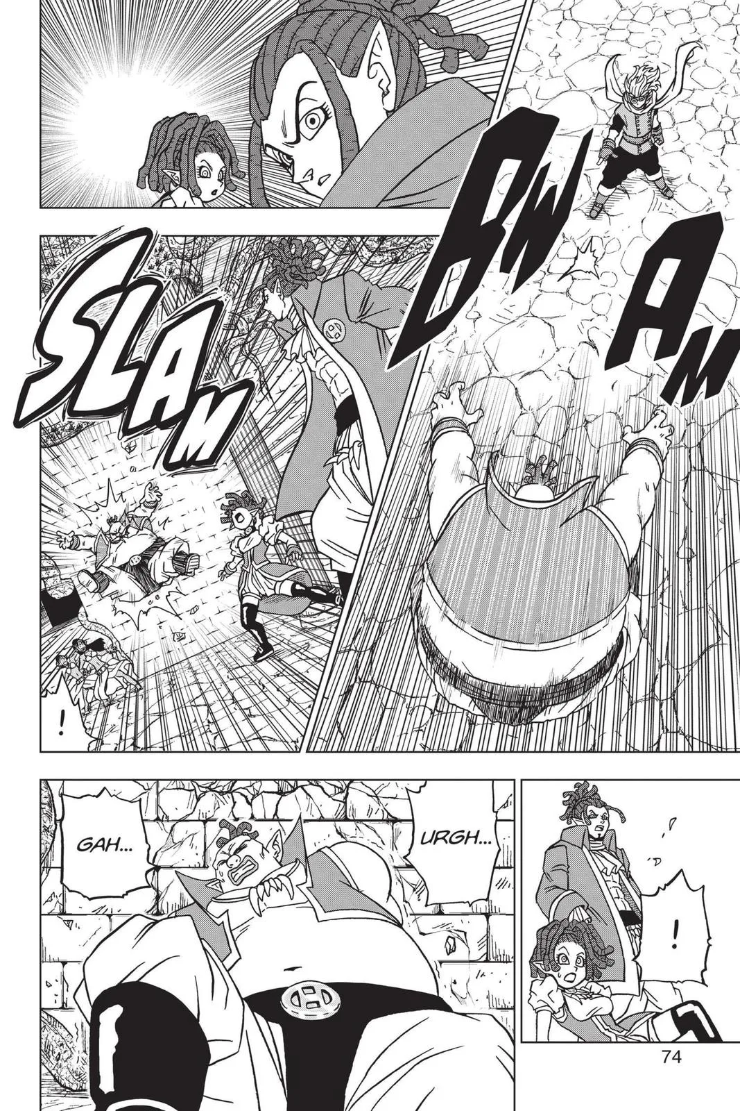 Dragon Ball Super - Chapter 70 - Page 22