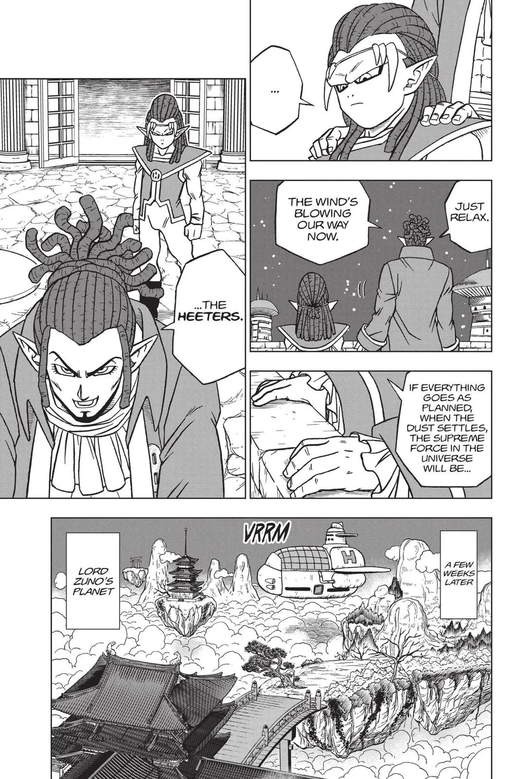 Dragon Ball Super - Chapter 71 - Page 13