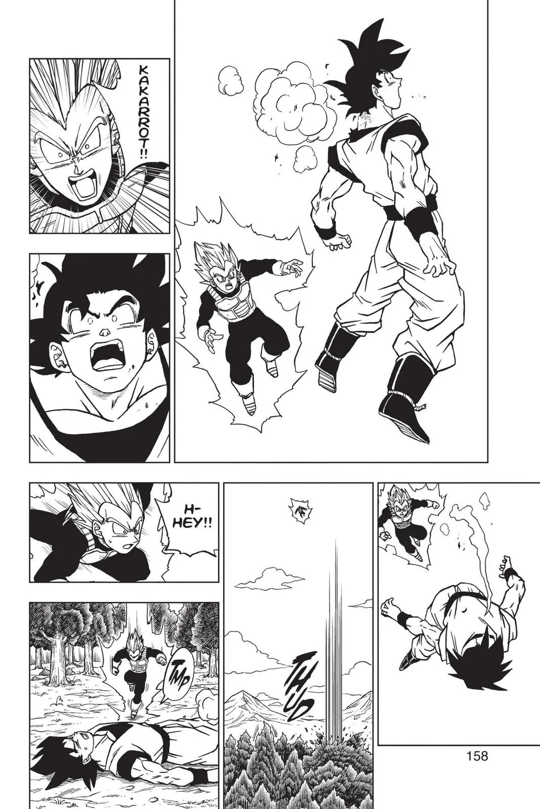 Dragon Ball Super - Chapter 72 - Page 14