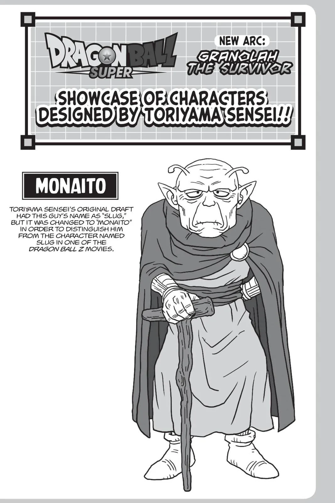 Dragon Ball Super - Chapter 72 - Page 46