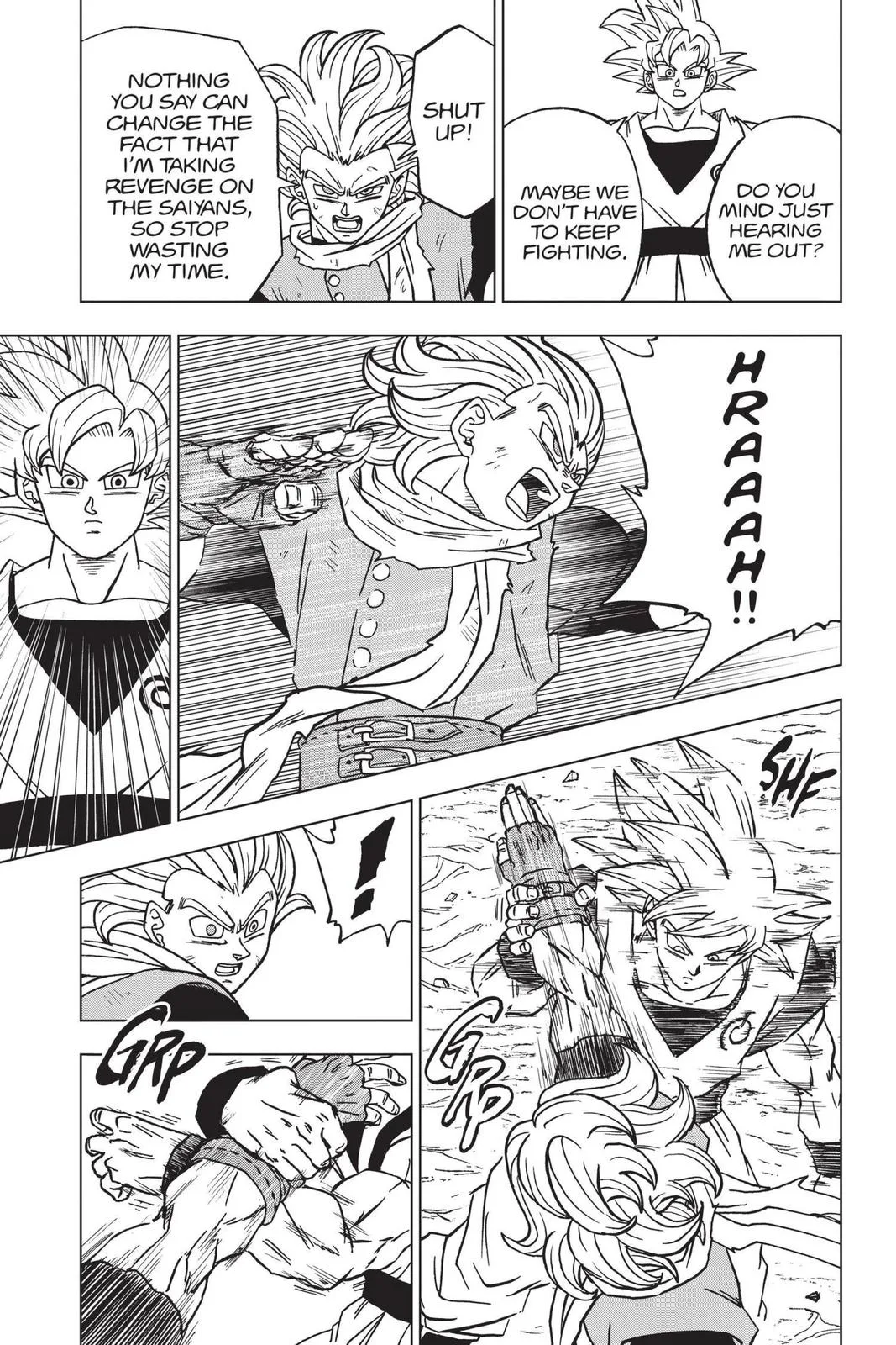 Dragon Ball Super - Chapter 73 - Page 36