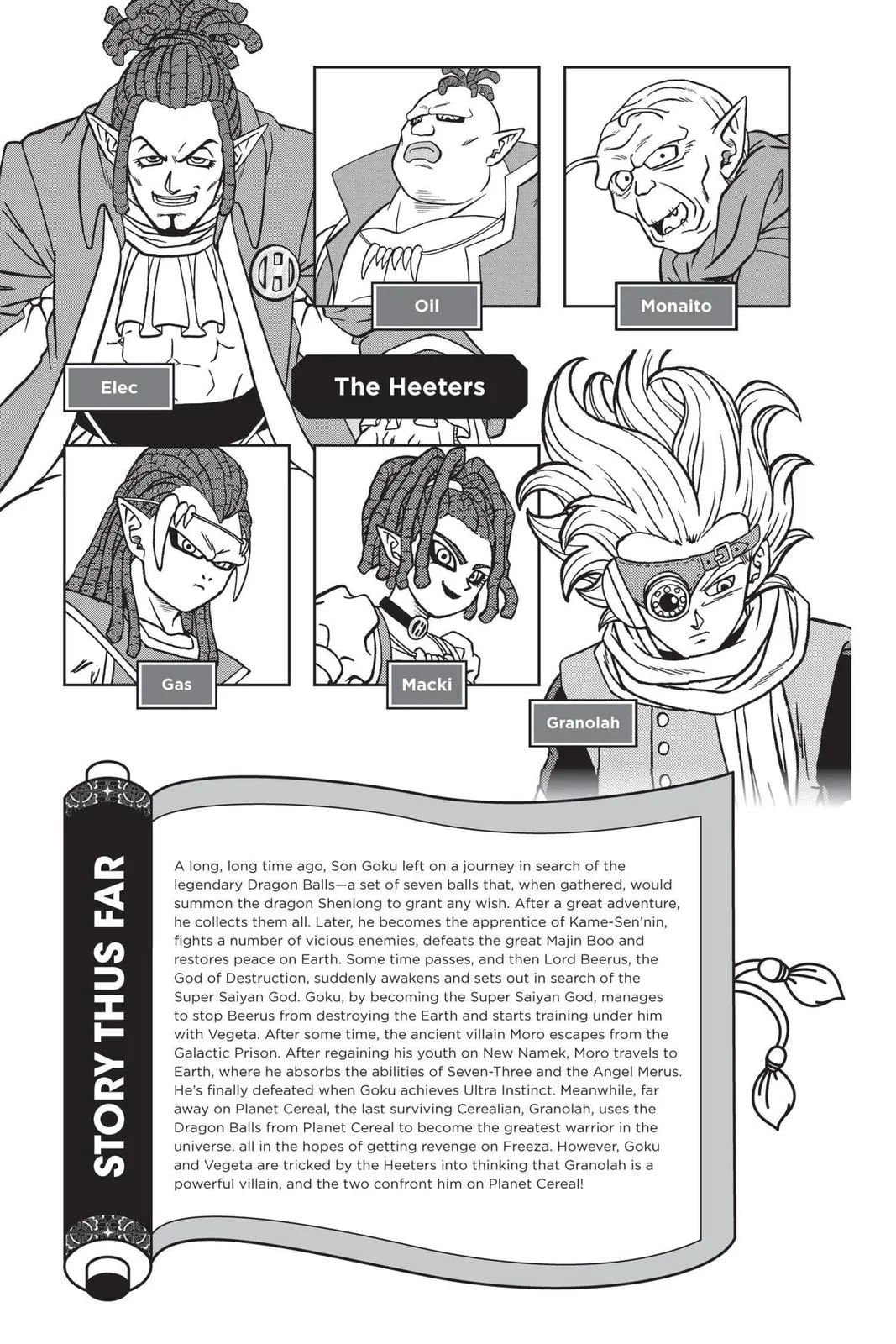 Dragon Ball Super - Chapter 73 - Page 6